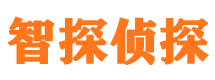 徐汇寻人公司